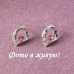 Ювелирные серьги Сердце с кристаллом роз