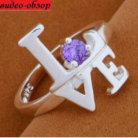 Кольцо в стиле Tiffany Love с цирконом