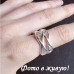 Каблучка в стилі Tiffany Переплетення чуттєвості  – 1951