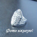 Кольцо посеребрённое ELBA