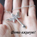 Підвіска Tiffany Ангельський хрест – 3129