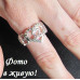 Кольцо Tiffany Воздушное сердце-уценка 1