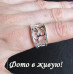 Кольцо в стиле Tiffany Узор