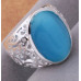Кольцо в стиле Tiffany Лунная роскошь