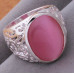 Кольцо в стиле Tiffany Лунная роскошь в розовом