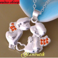 Підвіска Tiffany Поцілунки ангелят у червоному