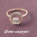 Ювелирное кольцо в стиле Chopard Сьюи кристалл
