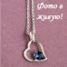 Подвеска SWAROVSKI Капля любви