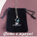 Подвеска SWAROVSKI Капля любви голубая