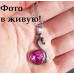 Подвеска SWAROVSKI Лебедь сердце
