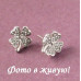 Серьги SWAROVSKI Клевер мерцающий в платине