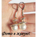 Ювелирный набор бижутерии CHANEL Мория