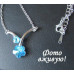 Подвеска SWAROVSKI Дуэт цветов 