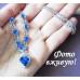 Колье SWAROVSKI Ocean of love
