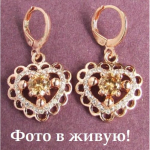 Ювелирные серьги Сердца Venus шампань