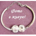 Браслет SWAROVSKI Seiya