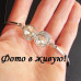 Браслет SWAROVSKI Seiya
