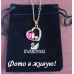 Подвеска SWAROVSKI Сердце в сердце малиновое