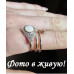 Кольцо CHANEL Мираж