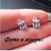 Колокольчик с фианитом