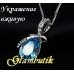 Ювелирная подвеска Swarovski Алекто