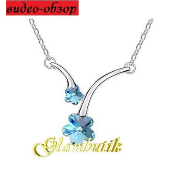 Подвеска SWAROVSKI Дуэт цветов 