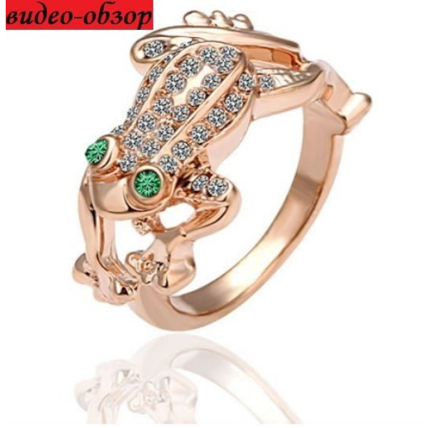 Кольцо Swarovski Сверкающая лягушка