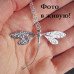 Подвеска Tiffany Большая стрекоза – 1241