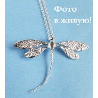 Подвеска Tiffany Большая стрекоза