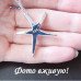 Подвеска Tiffany Звезда