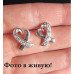 Сережки TIFFANY Luxury love – 1249