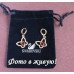 Серьги Butterflies with garnet