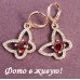Серьги Butterflies with garnet