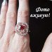 Ювелирное кольцо Изящество Garnet