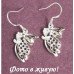 Серьги Tiffany Зайчики с месяцем