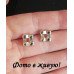Серьги Tiffany Милые клеточки
