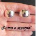 Серьги Tiffany Шары Ванги – 1965