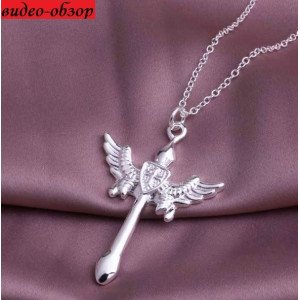 Підвіска Tiffany Ангельський хрест