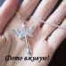 Підвіска Tiffany Ангельський хрест – 3129