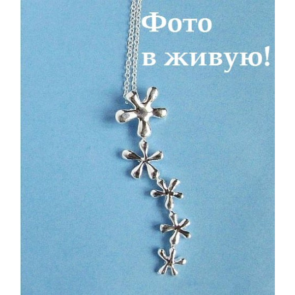 Подвеска Tiffany Линия ромашек