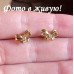 Ювелирные миниатюры Бантики