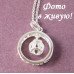 Подвеска Tiffany Корона в кольце
