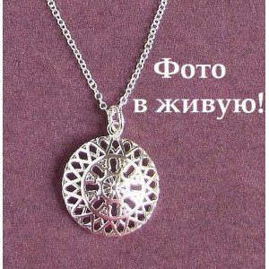 Подвеска Tiffany Завитки Naomi