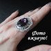 Платиновое кольцо с кристаллами Ассоль
