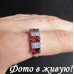 Ювелирное кольцо Сильва
