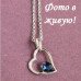 Подвеска SWAROVSKI Капля любви