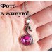 Подвеска SWAROVSKI Лебедь сердце