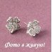 Серьги SWAROVSKI Клевер мерцающий в платине