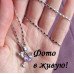 Подвеска SWAROVSKI Ангел с кристаллом