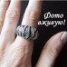 Кольцо Лунная соната